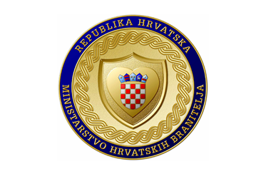 Područni odjel Ministarstva hrvatskih branitelja u Sisku privremeno na novoj adresi 